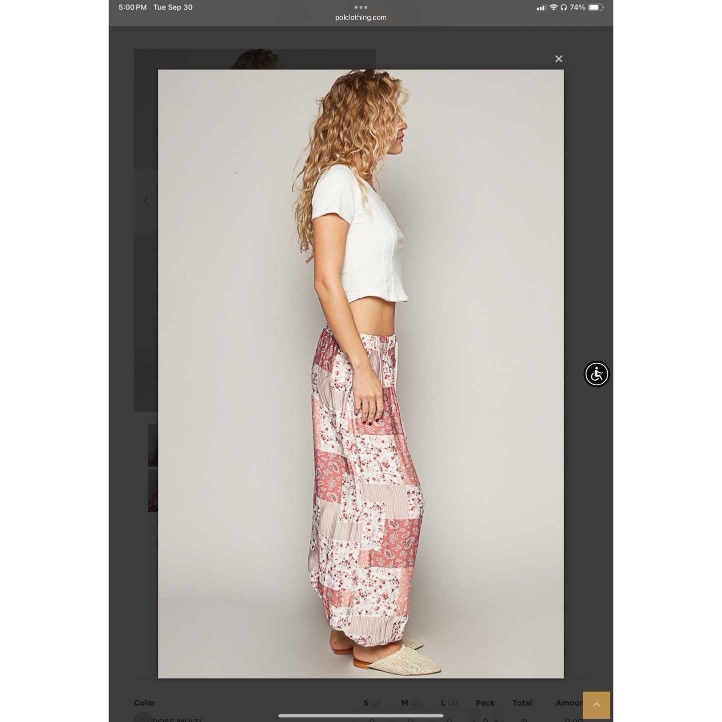 POL Patchwork Print Rayon Boho Harem Pants Women's Drawstring Waist