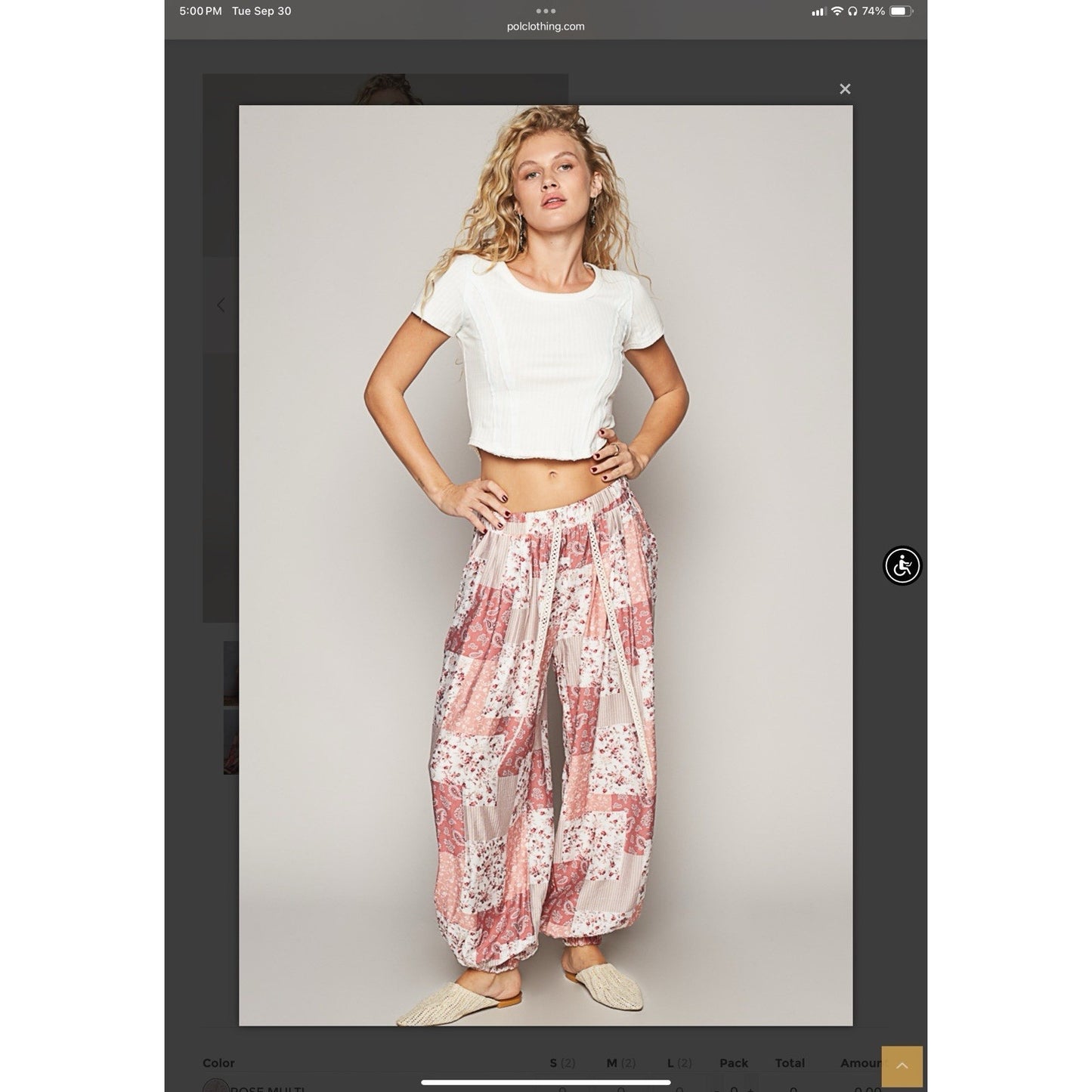 POL Patchwork Print Rayon Boho Harem Pants Women's Drawstring Waist
