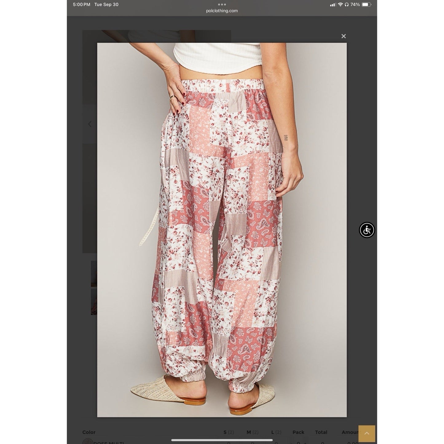 POL Patchwork Print Rayon Boho Harem Pants Women's Drawstring Waist